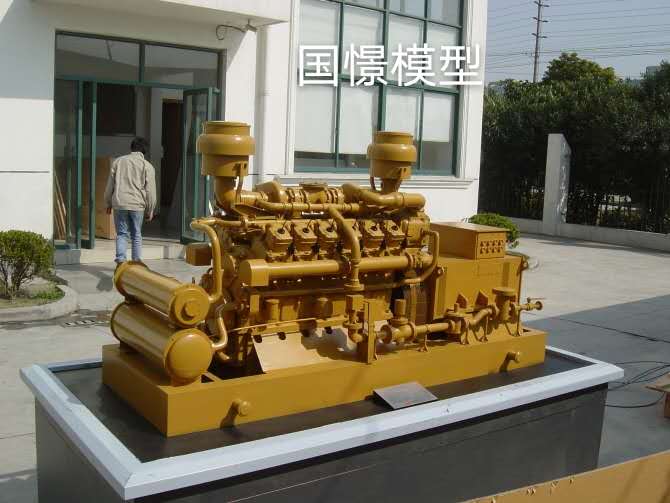 洪雅县机械模型