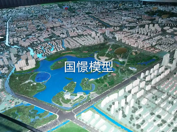 洪雅县建筑模型