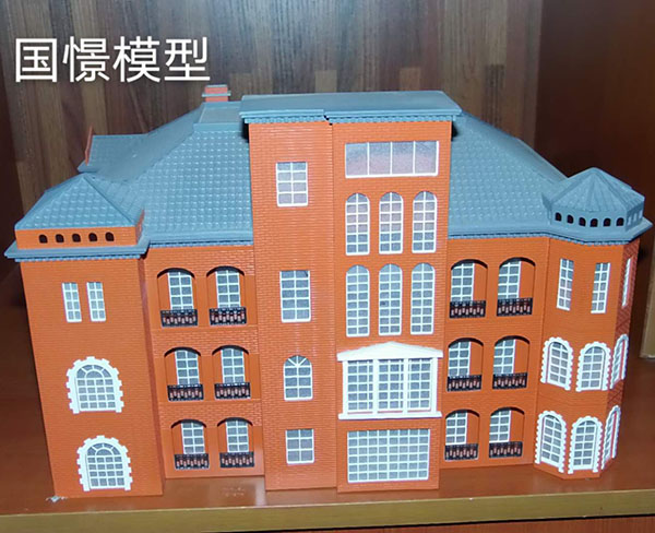 洪雅县建筑模型