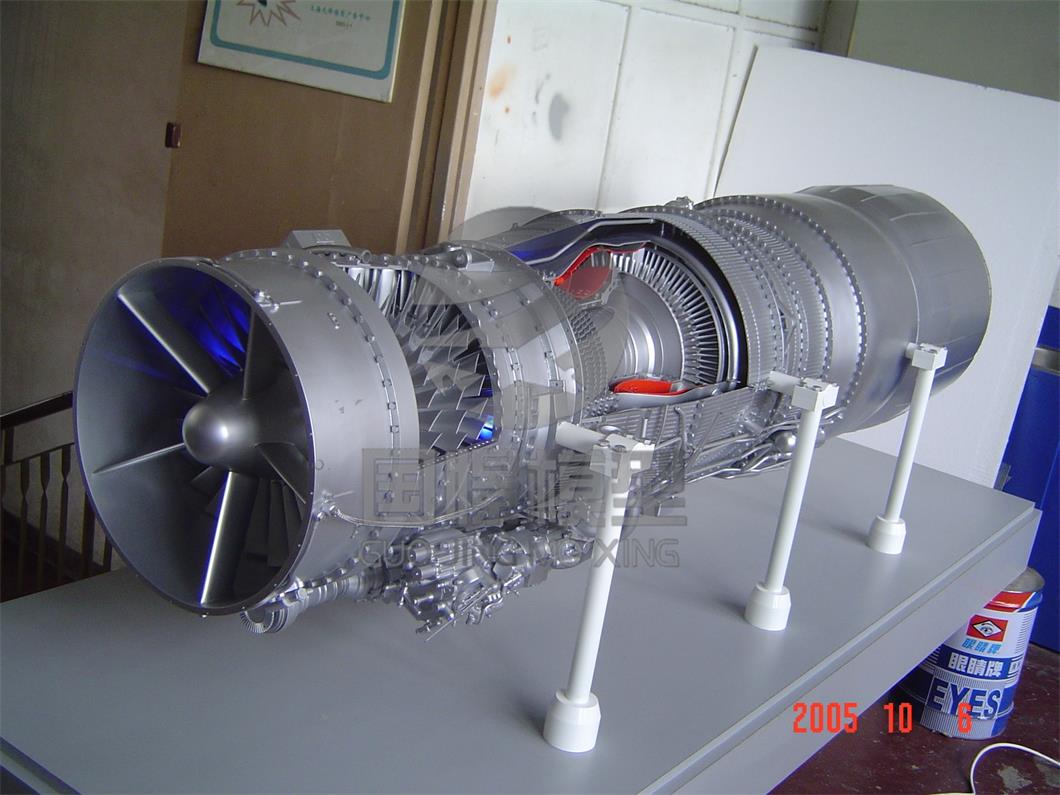 洪雅县飞机发动机模型